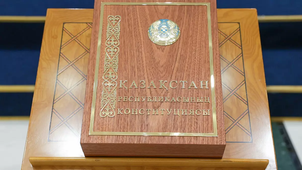 Ата Заңның “Президент” бөлімінің ережелері қайта қаралды