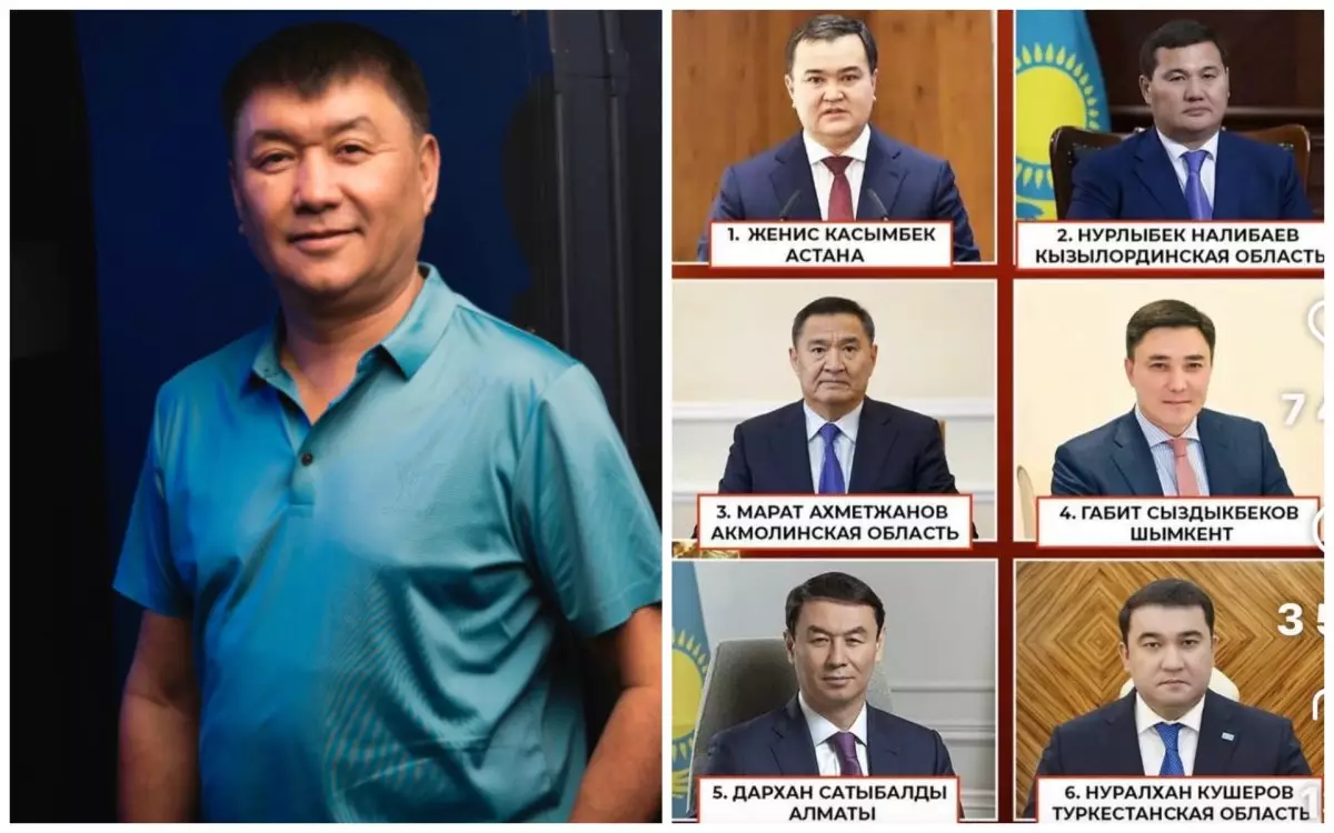 «Жақсылығын айтып жүрейік»: Қайрат Нұртастың әкесі әкімдерді мақтаймын деп жұртқа жақпай қалды