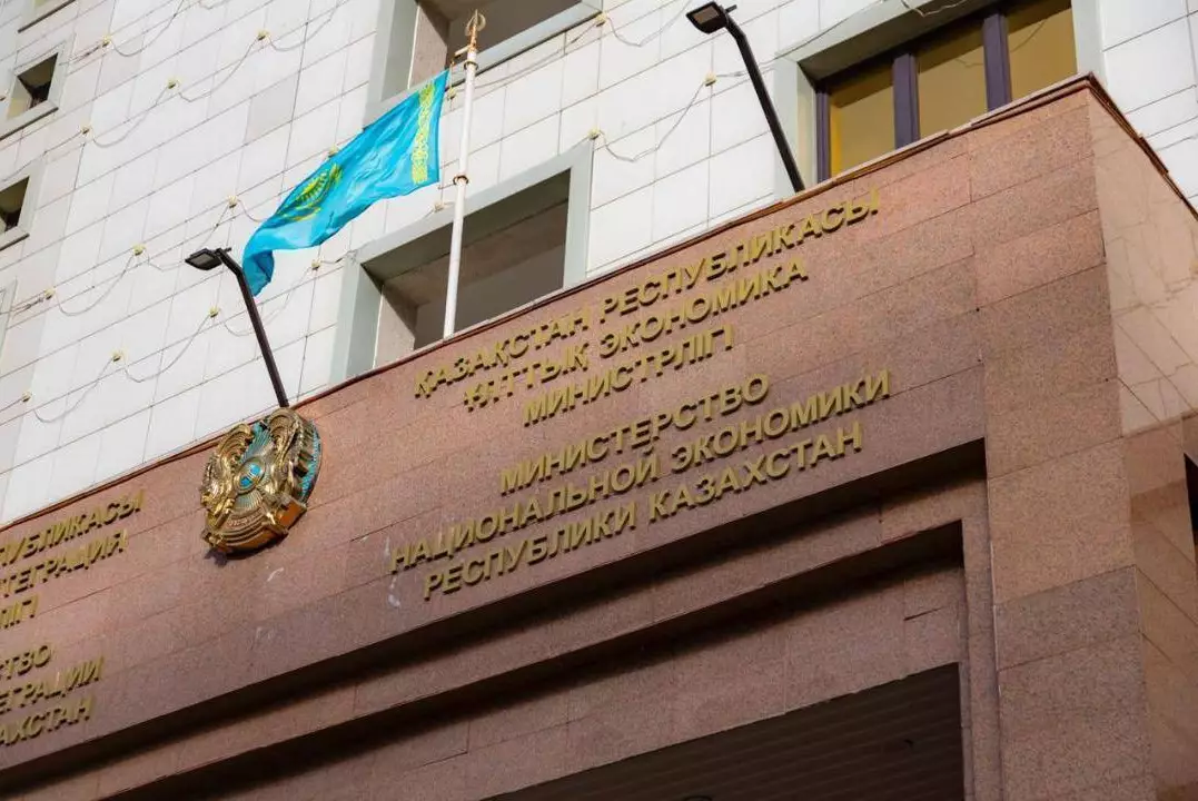 Экономику Казахстана рано считать "перегретой" — МНЭ о рисках, на которые указал МВФ