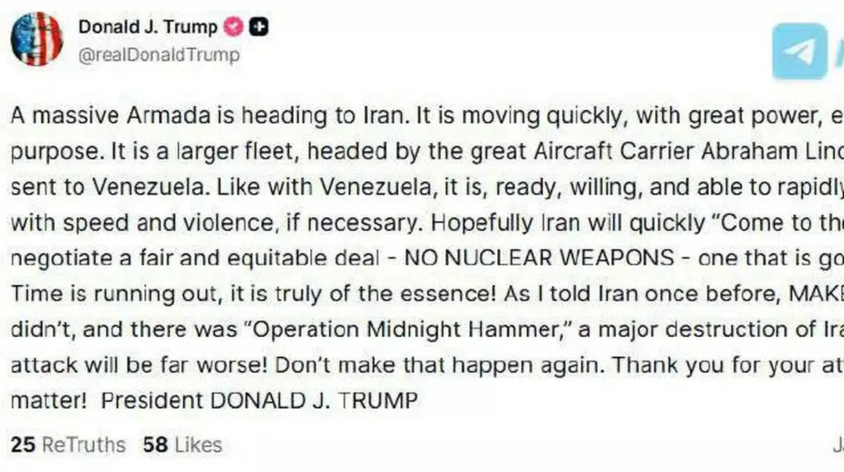 "Время на исходе": Трамп поставил Иран перед выбором — переговоры или удар