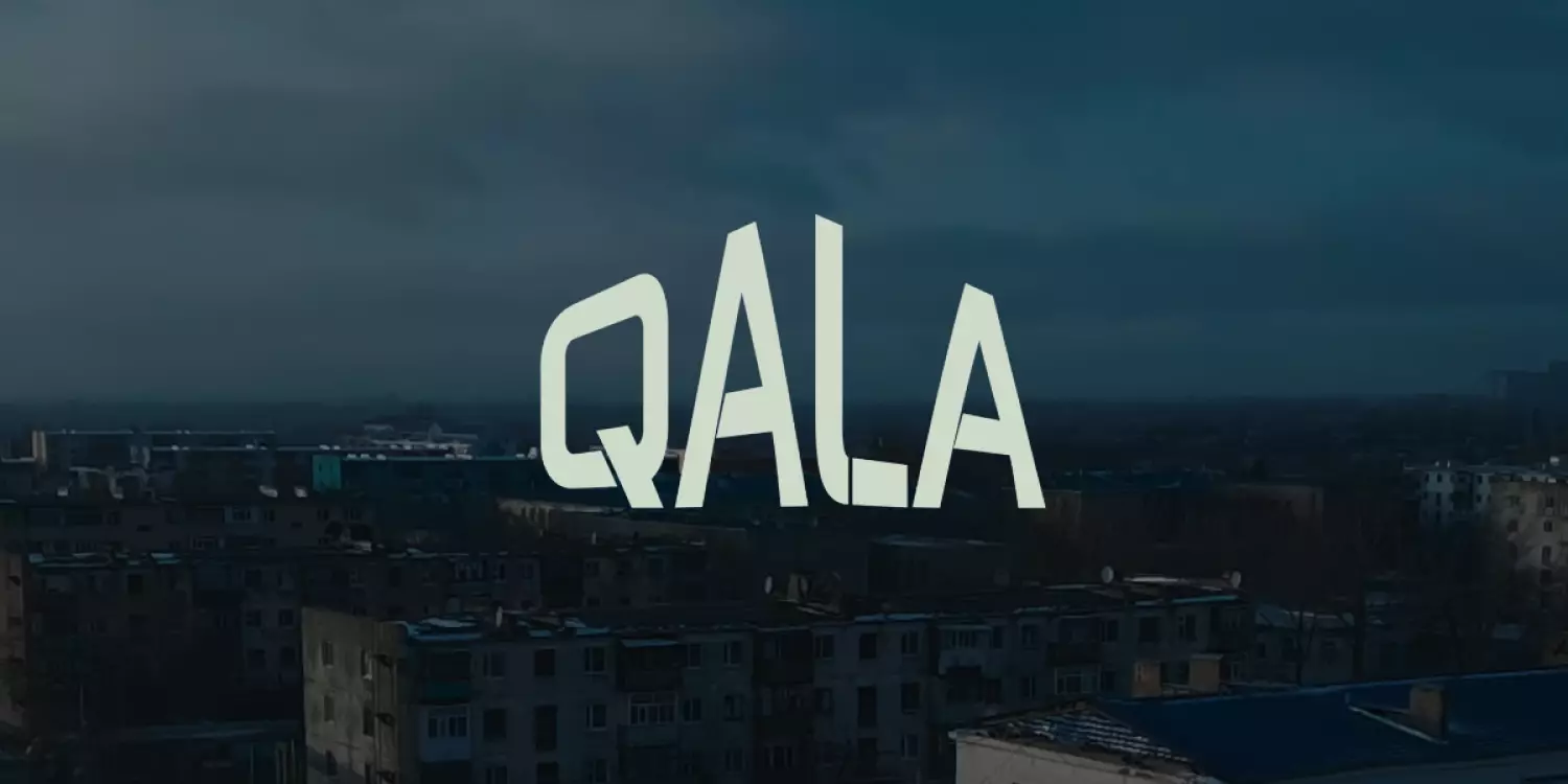 Жаңа адамдар Qala жобасын таныстырды