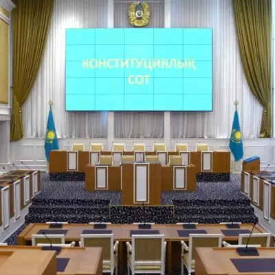 Преамбулу Конституции Казахстана планируют переписать с учетом новых ценностей и вызовов