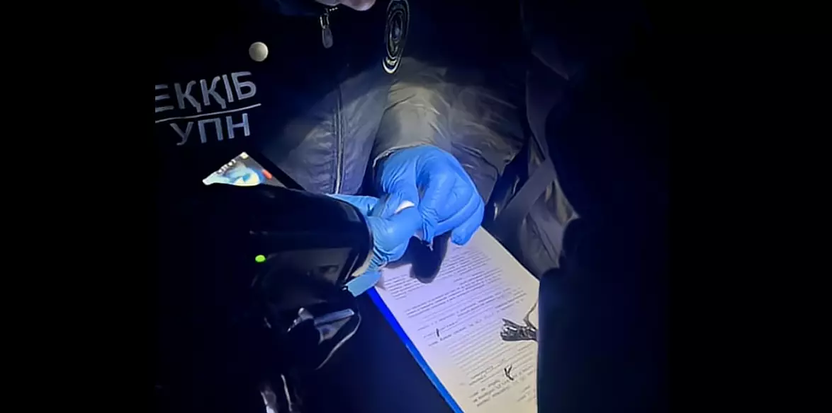 Крупную партию психотропных веществ изъяли у жителя Караганды