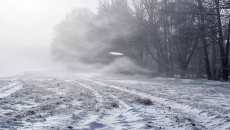 Туман, метели и гололёд: синоптики предупредили 16 регионов Казахстана