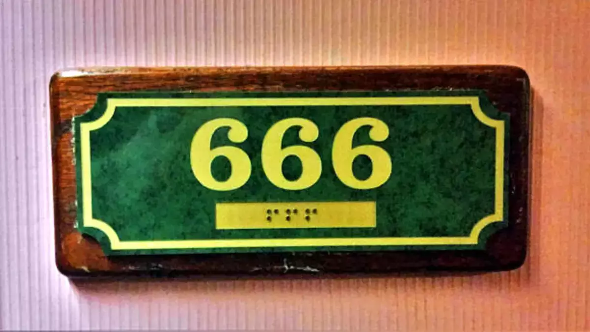 «Квартира дьявола»: почему жильё с номером 666 продаётся дешевле - новости на Lada.kz 28.01.2026