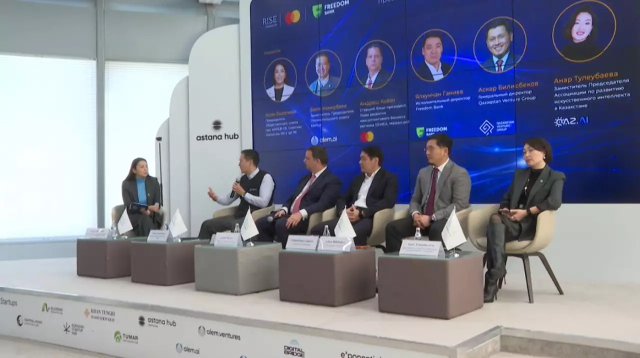 Алдағы төрт жылда 5 млн маман ЖИ-ді меңгереді