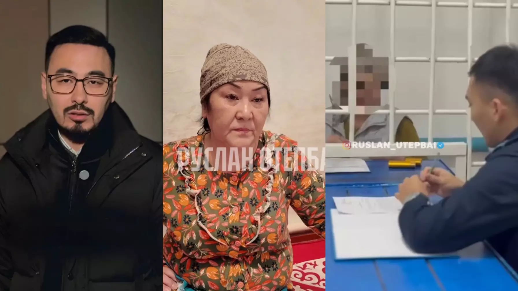 «Зүлфияның қарауындағы балалардың тағдыры не болды?»: Руслан Өтепбай жауап берді (ВИДЕО)