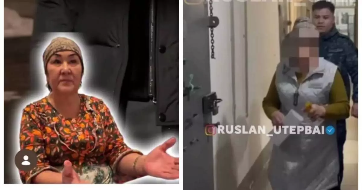  Зүлфия Төленованың уақытша ұстау изоляторына қамалған сәті бейнеленген видео тарады 