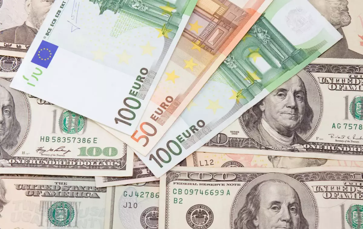 Курс валют на 29 января 2026