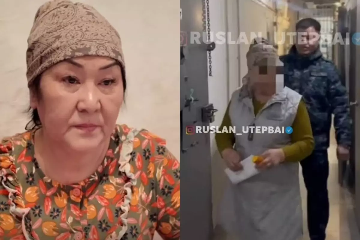 Құндыз бен Назгүлге қорлық көрсеткен Зүлфия қамауға алынды (ВИДЕО)