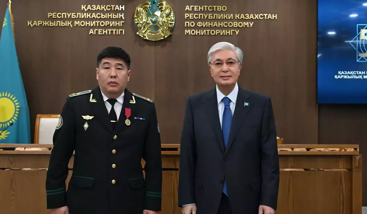 Қаржылық мониторинг агенттігінің бір топ қызметкері мемлекеттік наградамен марапатталды