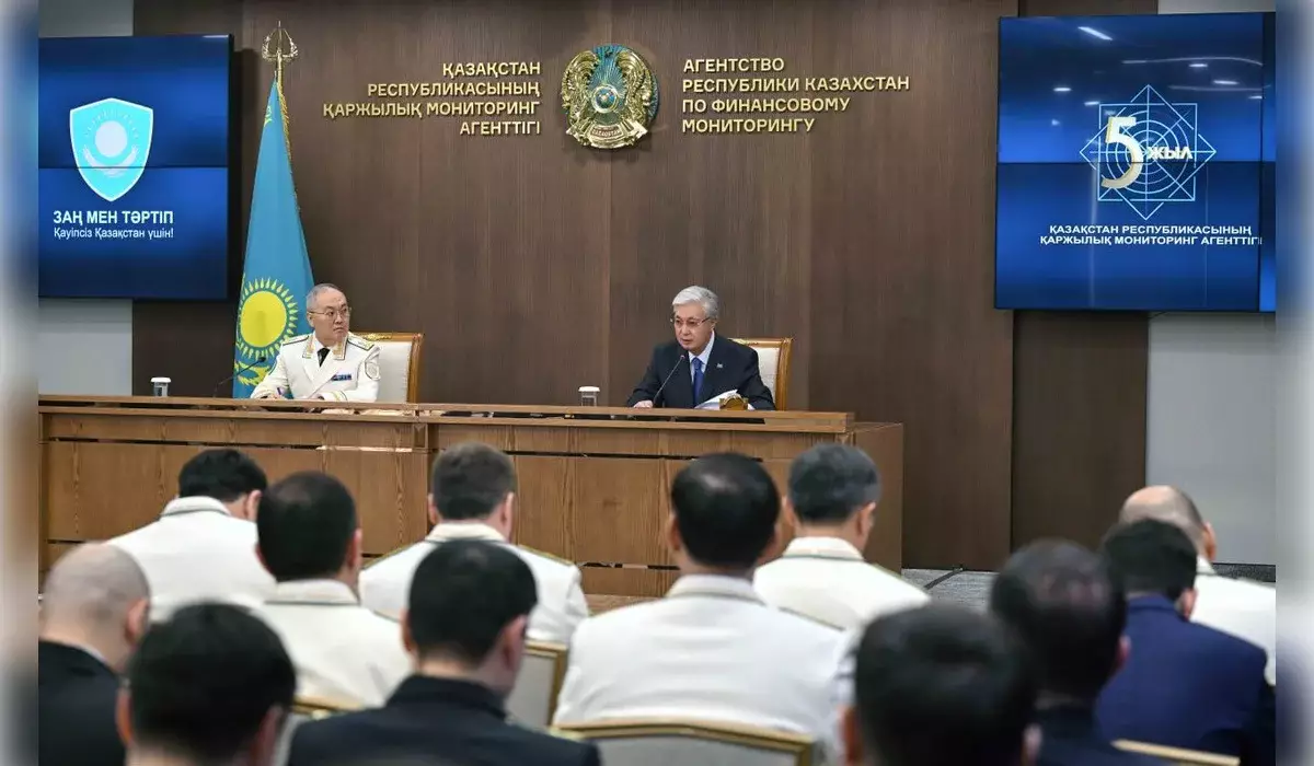 Тоқаев Қаржы мониторинг агенттігіне үш генерал шенін қосуды ұсынды