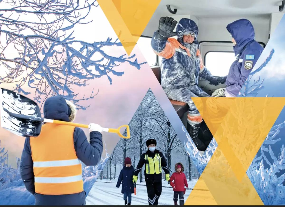 Дина-апа: лицом к январю