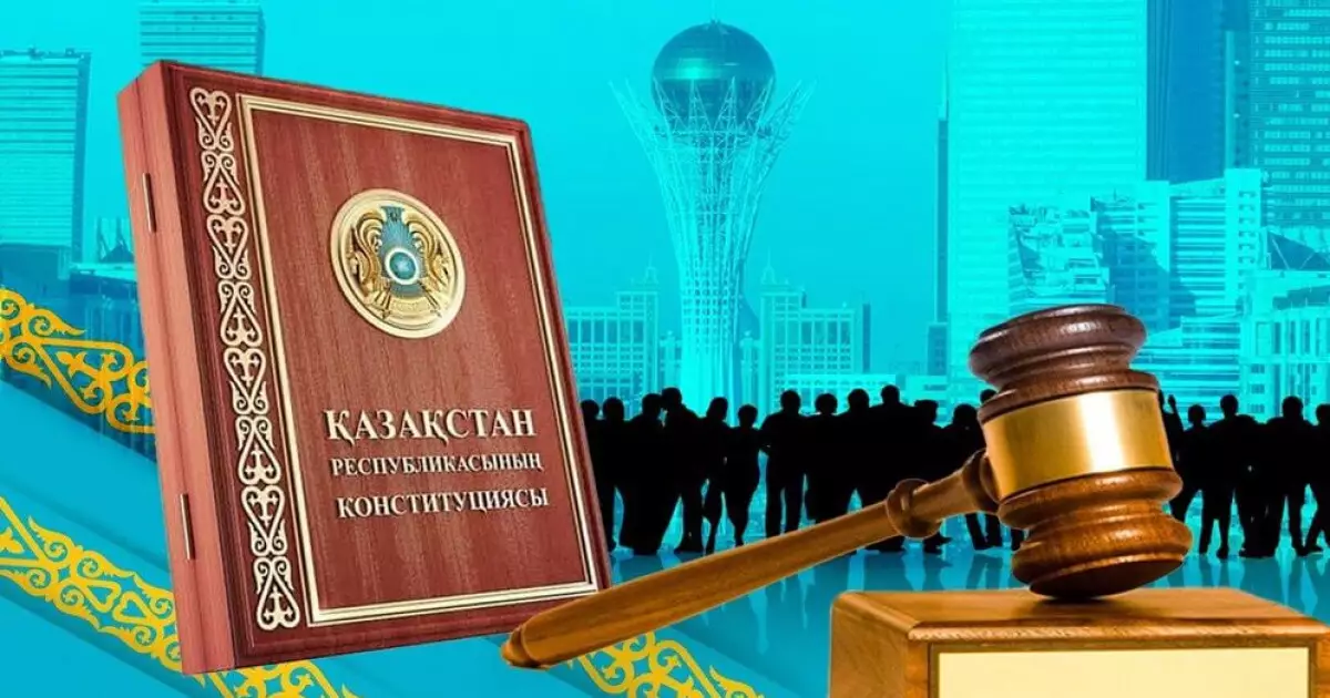   Мемлекеттің мәртебесі айшықталады   