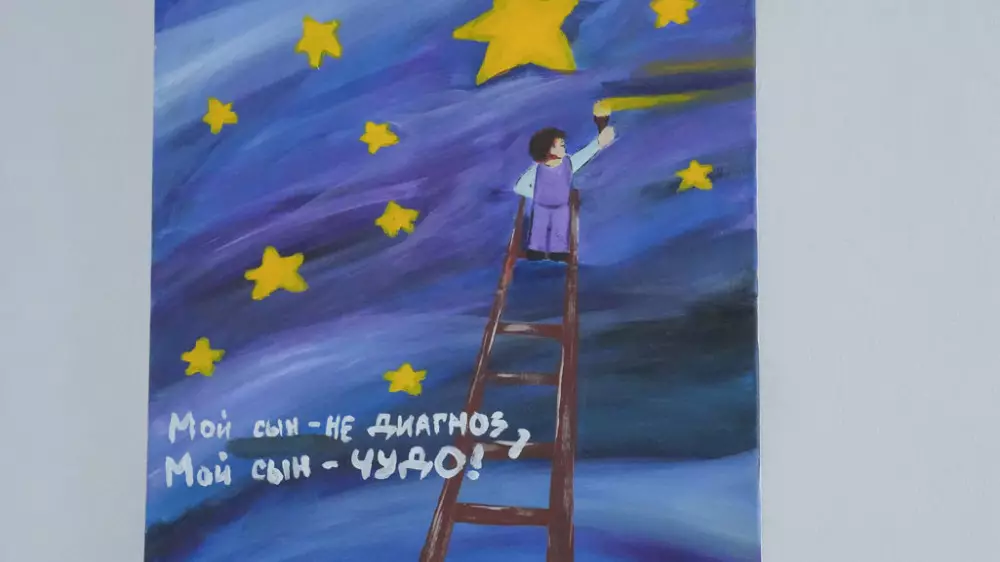 “Несгибашки“, квадрат и мифы об аутизме: как живут семьи детей с РАС