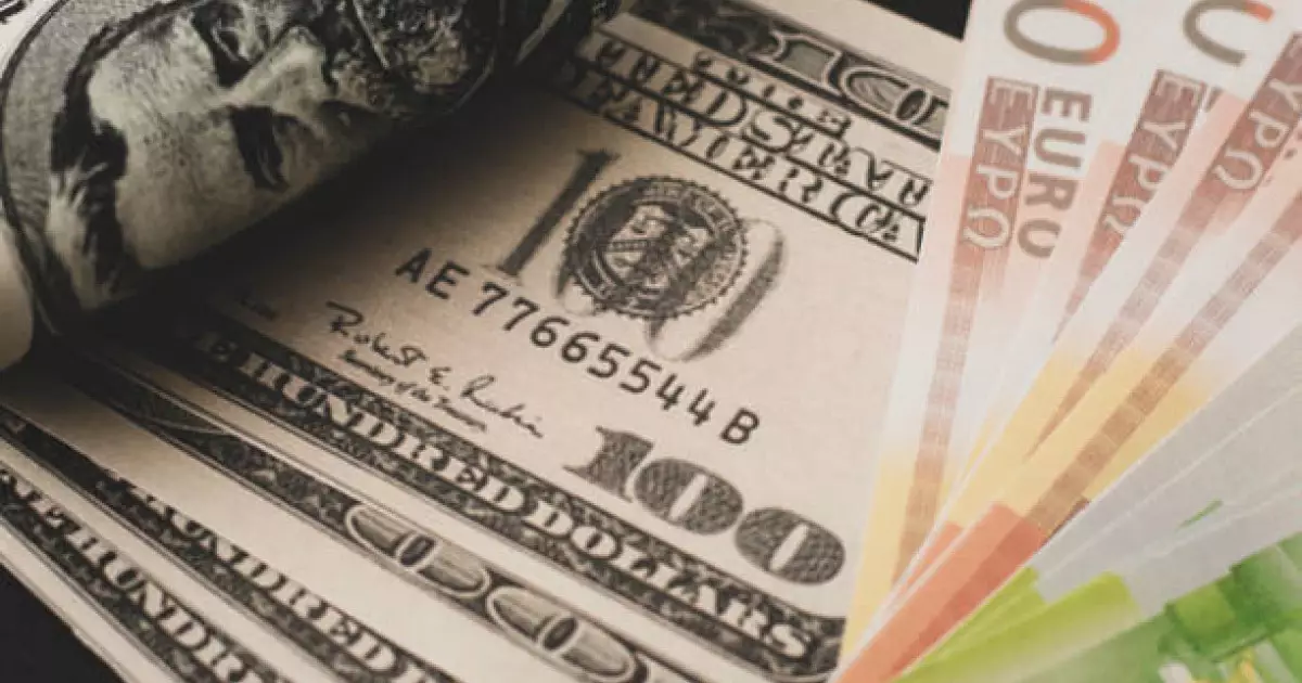  Ұлттық банк валюта бағамын жария етті 