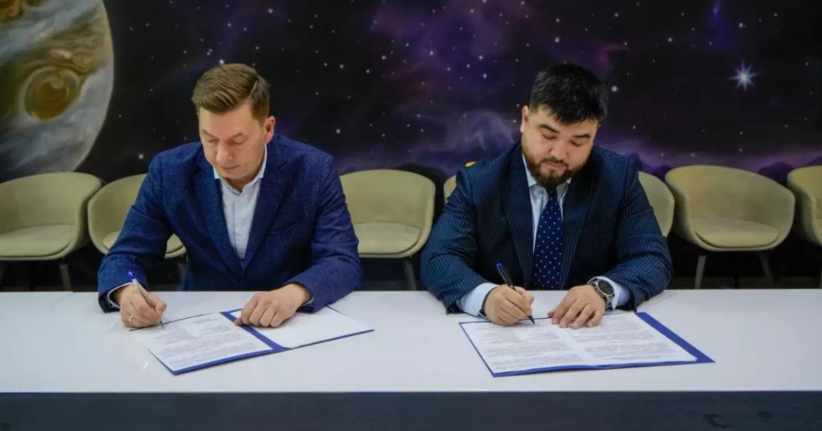   Astana Innovations пен Amazon Web Services (AWS) ынтымақтастық туралы меморандумға қол қойды   