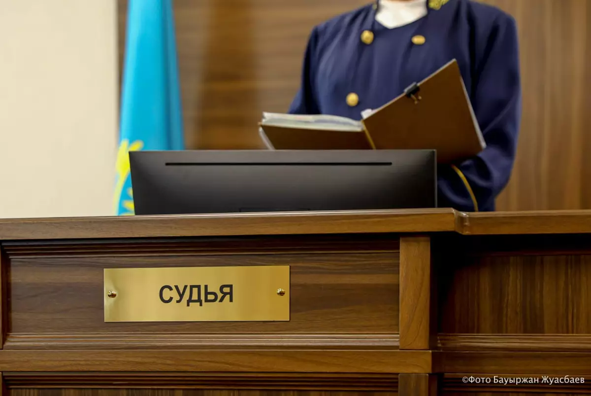 Районного замакима посадили за злоупотребление полномочиями