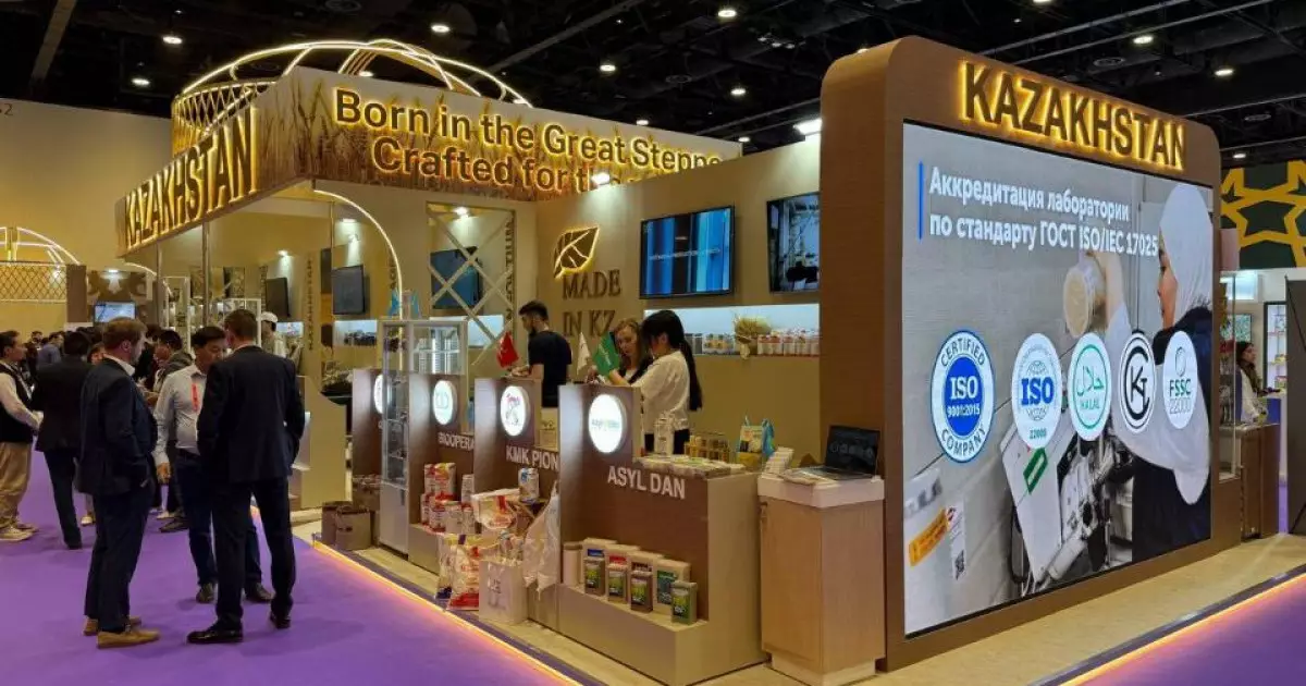  Маңғыстаудың сүт өнімдері Біріккен Араб Әмірлігінде таныстырылды 