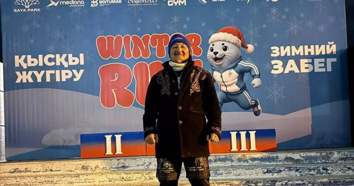  Ақтауда 67 жастағы тұрғын 5 шақырым қашықтықты жарты сағатта жүгіріп өтті 