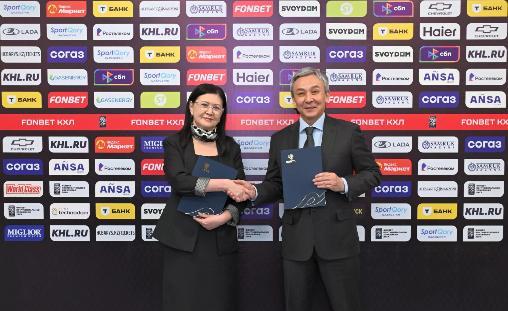 Барыс және Трансфузиология ғылыми-өндірістік орталығы ынтымақтастық туралы меморандумға қол қойды