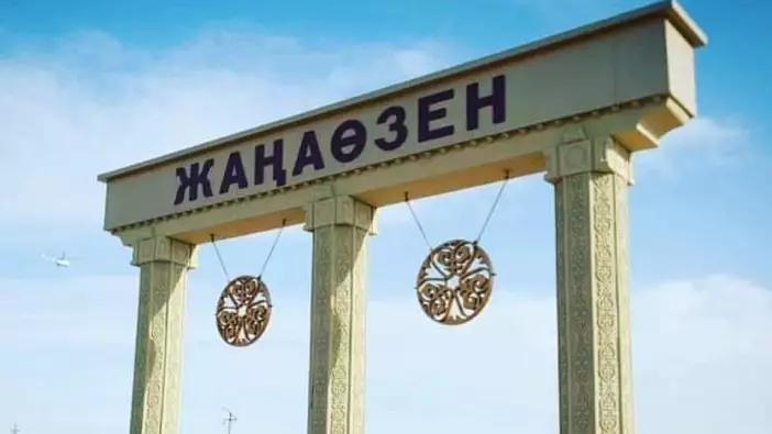 Әйелін қызғанған еркек дәрігерді пышақтап өлтірді