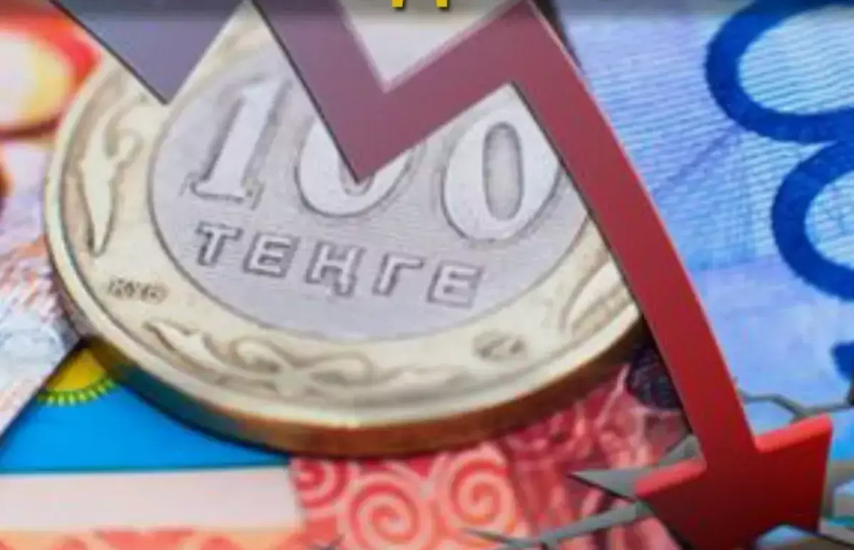 Казахстан может увидеть доллар почти по 590: Halyk Finance предупреждает о тревожном будущем тенге - новости на Lada.kz 29.01.2026