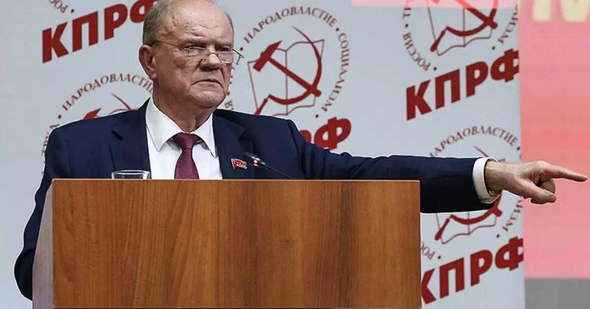  Ресей коммунистері Николас Мадуроны босату комитетін құрмақ 