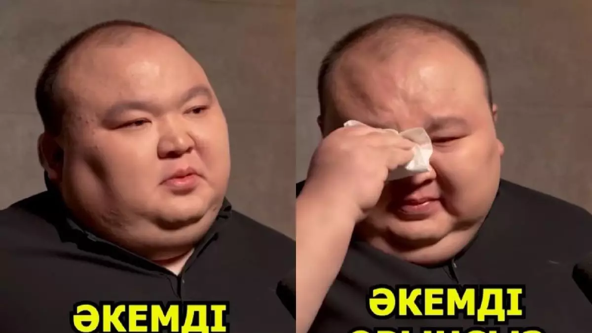 "Әкеме ауыр сөздер айттым": Рамазан Амантай өкінішін айтып жылап қалды (ВИДЕО) 