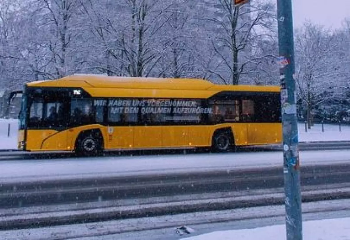 Пассажиру автобуса отказались возвращать деньги за перенесенный рейс в ВКО