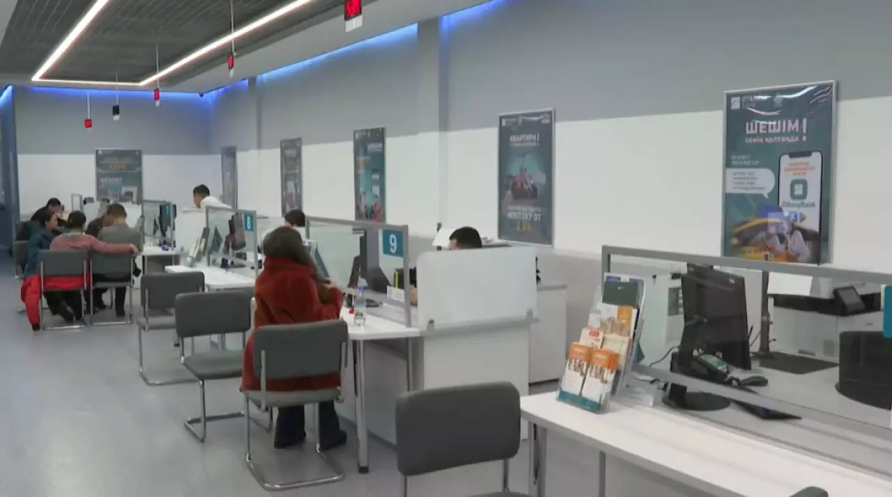 Зейнетақы жинағына қатысты өтінім қабылдау уақытша тоқтайды