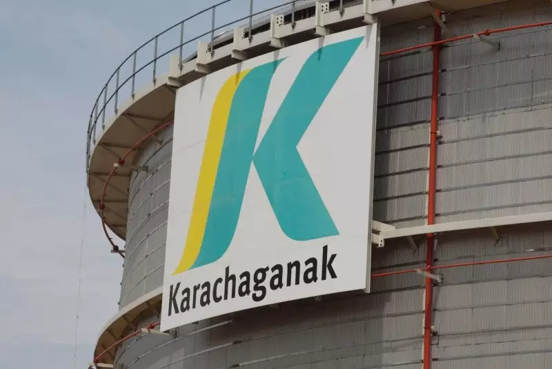 Юридическая зрелость Казахстана подтверждена — эксперт о победе в арбитраже по Карачаганаку