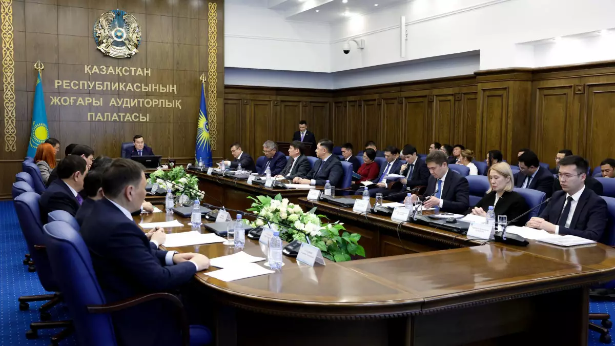 Алматыда 203 млрд теңгенің қаржы бұзушылықтары анықталды