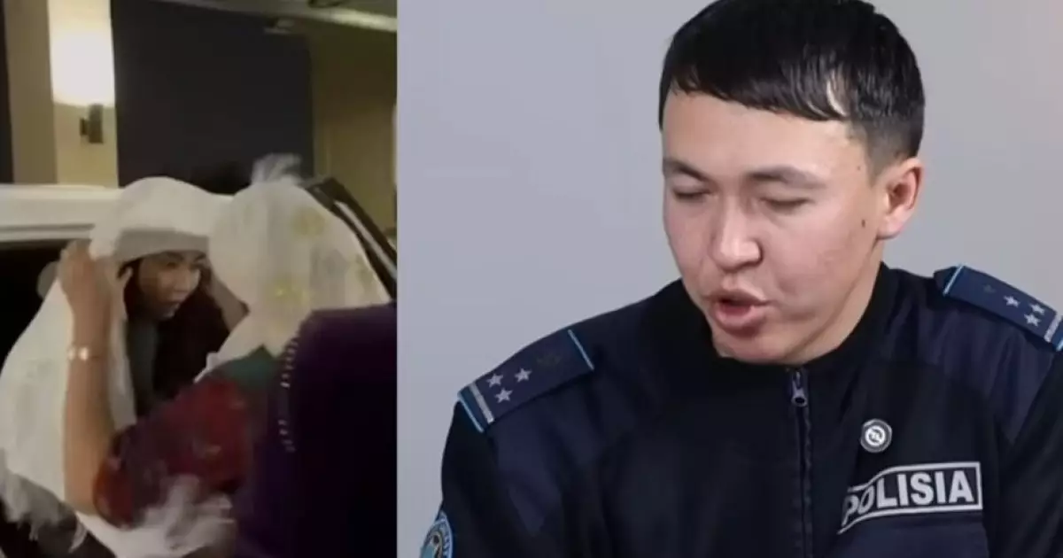  Нұрай Серікбайдың видеосын жариялаған полицейдің үстінен іс қозғалды 