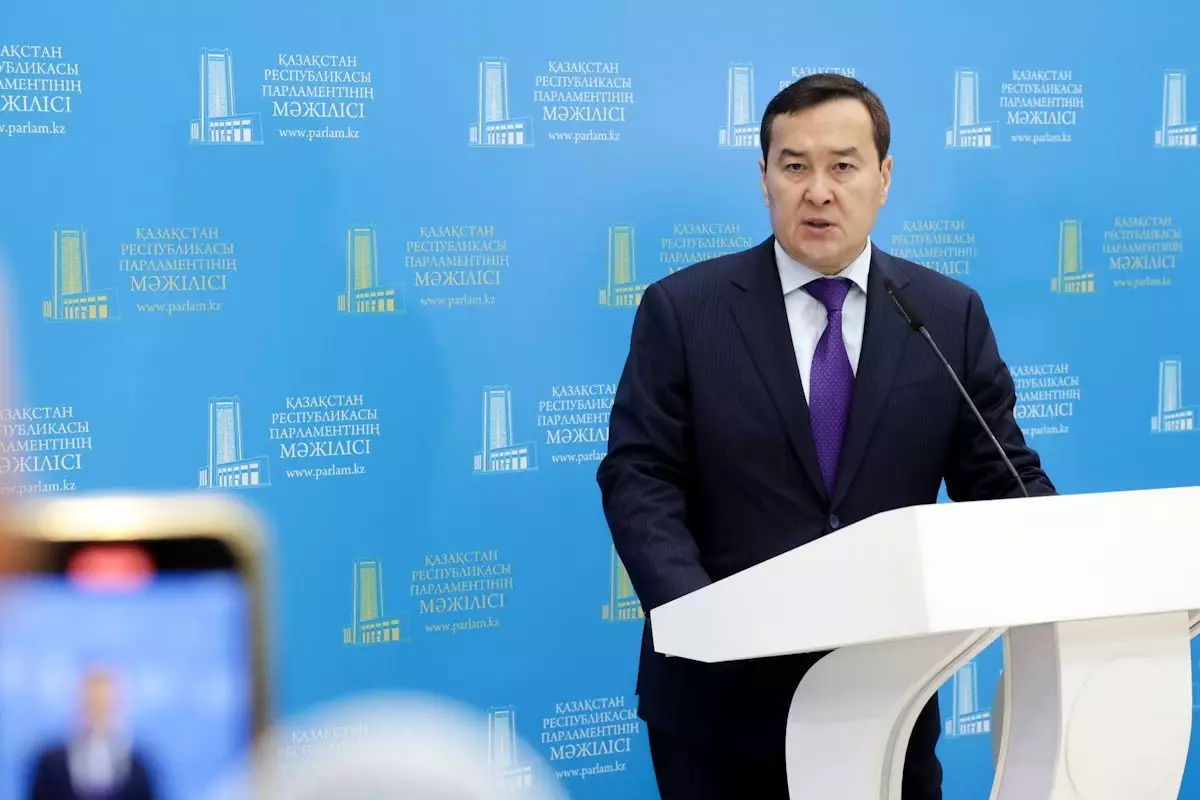 Аудит Алматы: выявлены нарушения на 203 млрд тенге