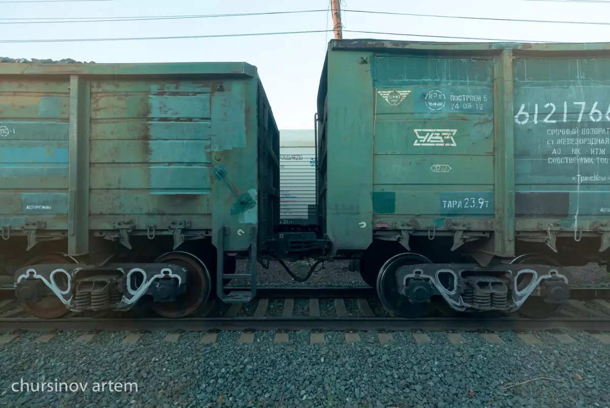 Сотрудника КТЖ осудили за растрату имущества