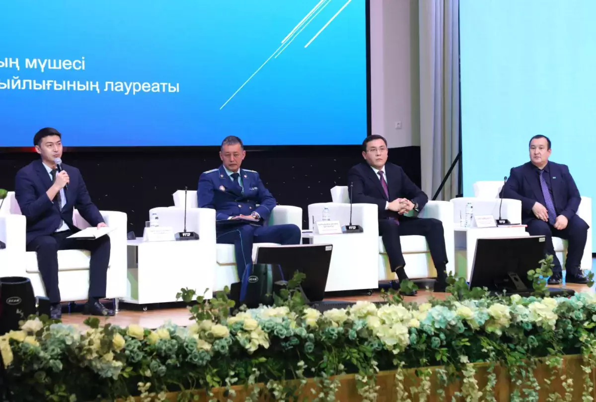 Алматының Алатау ауданында Әкелер форумы өтті