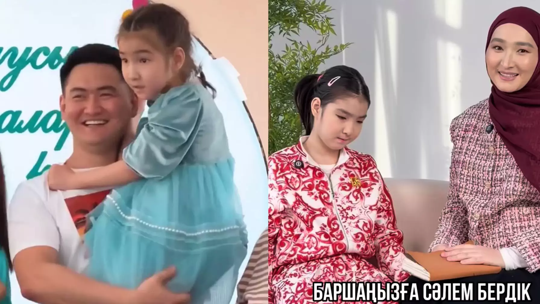 "Өз қолыммен тамақтанып, жүріп кетсем екен": Төреғали Төреәлінің қызы елді жылатты (ВИДЕО) 