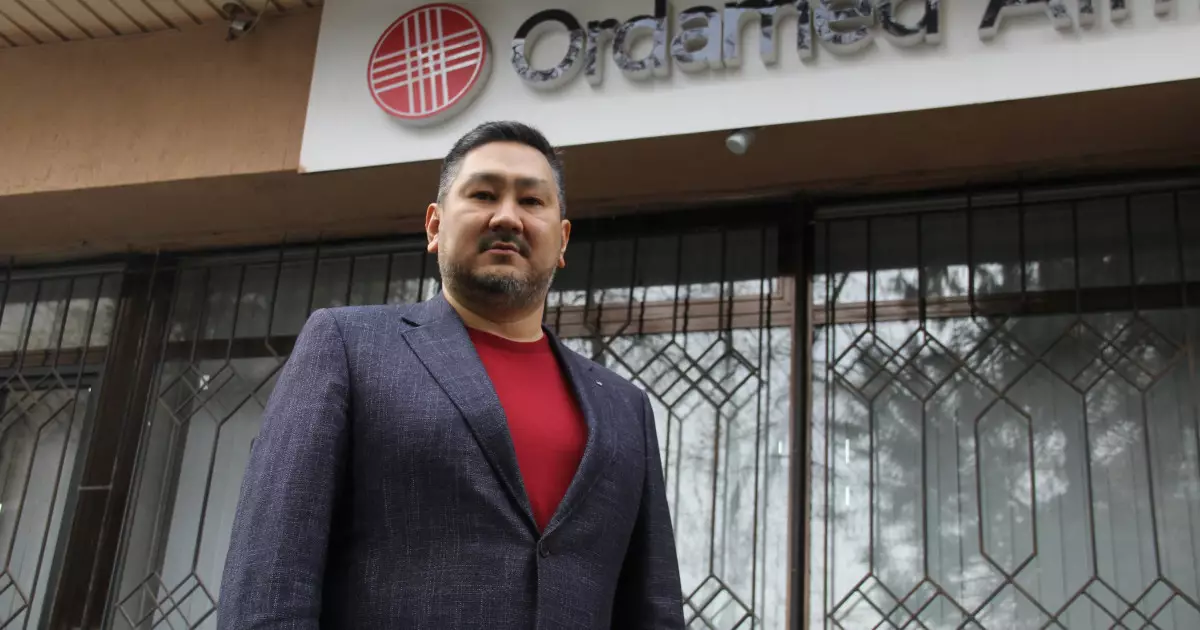   OrdaMed басшысы Еркін Ділімбетовке іздеу жарияланды   