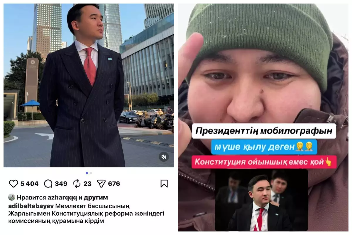 "Мобилографты комиссия мүшесі ететіндей Ата заң ойыншық емес қой": Конституциялық реформа комиссиясының мүшесі болған Балтабаев тағы да көпке жақпай қалды