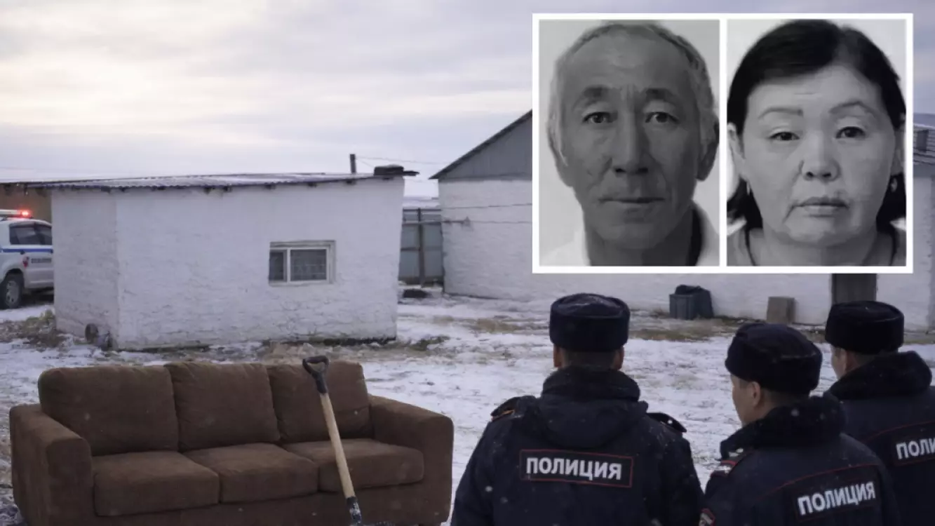 Атырауда жоғалған отбасыға қатысты сұмдық дерек шықты