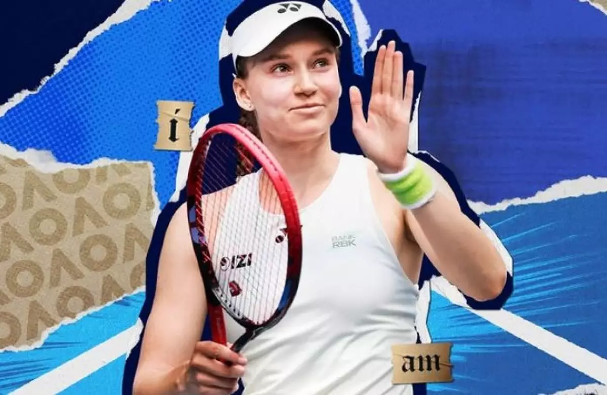 Елена Рыбакина вышла в финал Australian Open-2026