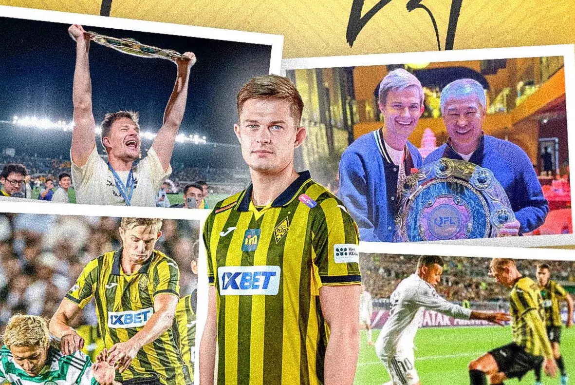 Защитник Егор Сорокин покидает "Кайрат"