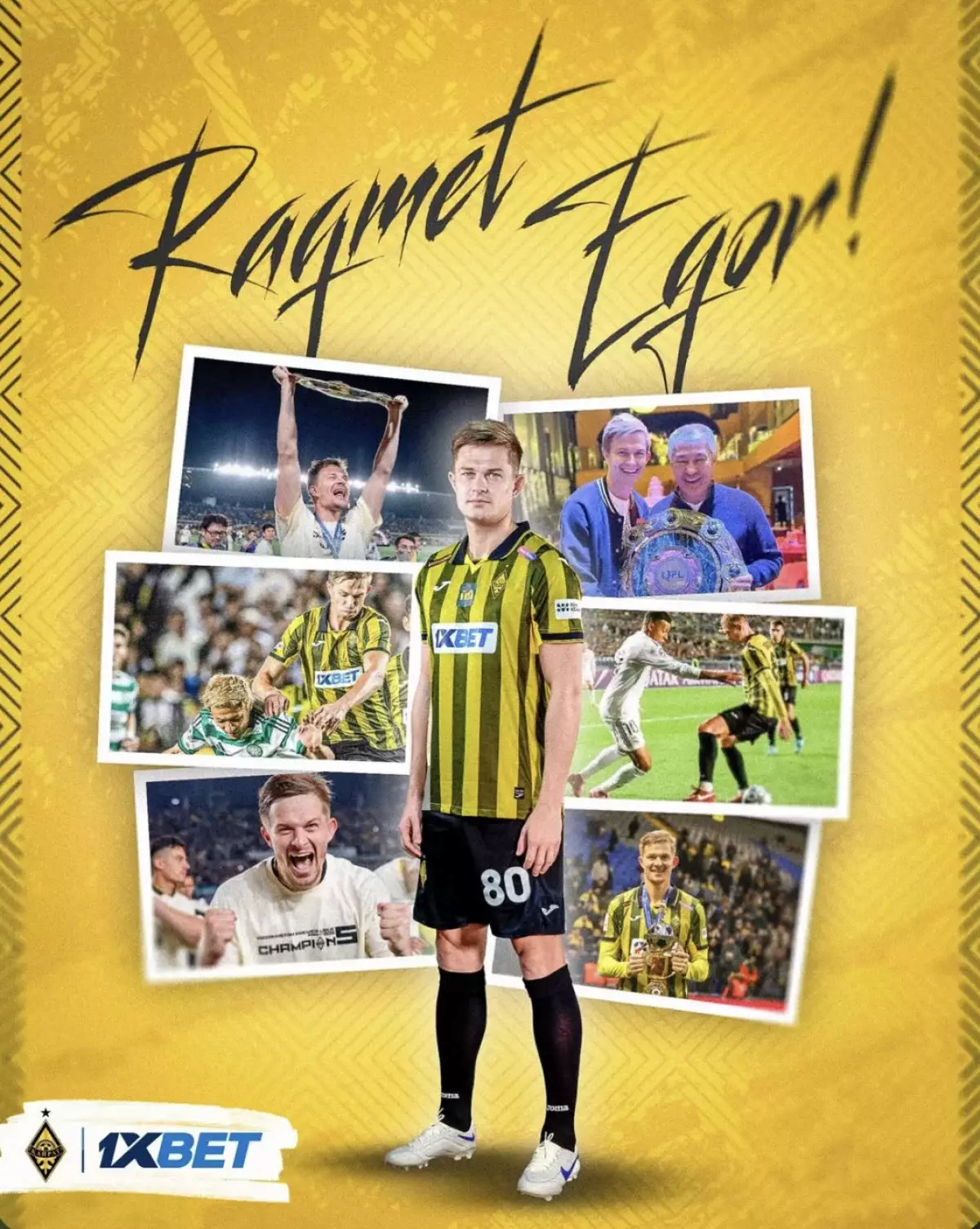 Егор Сорокин “Қайратпен” қоштасты