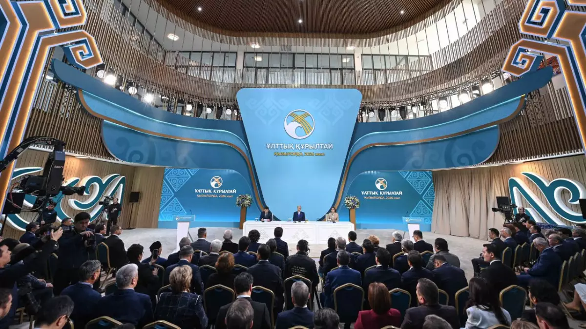 Как решения Нацкурултая повлияют на образование и науку в Казахстане