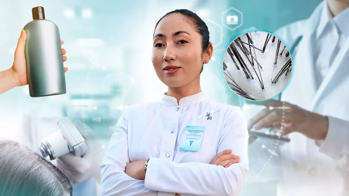 Трихолог шаш түсуіне қарсы күтімнің құпиясымен бөлісті