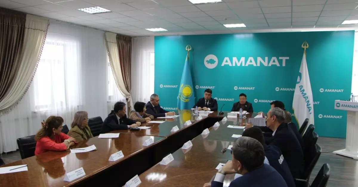   «AMANAT»: Мемлекеттік сатып алудағы ашықтық пен тиімділік мәселесі талқыланды   