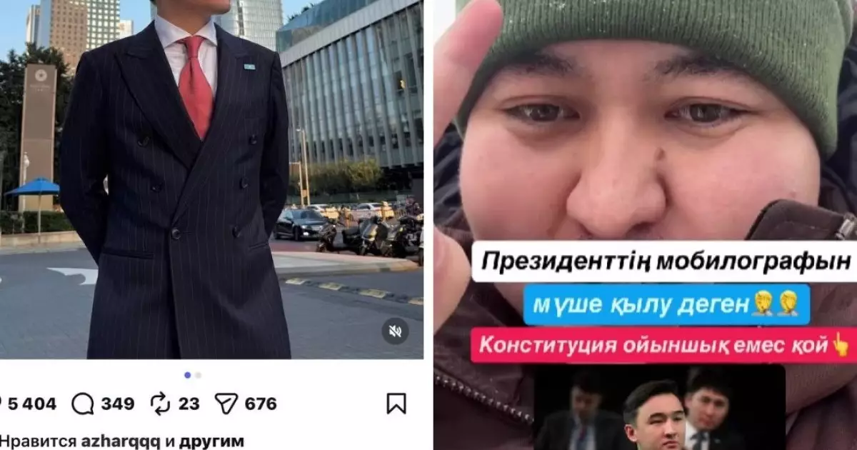  `Мобилографты комиссия мүшесі ететіндей Ата заң ойыншық емес қой`: Конституциялық реформа комиссиясының мүшесі болған Балтабаев тағы да көпке жақпай қалды 