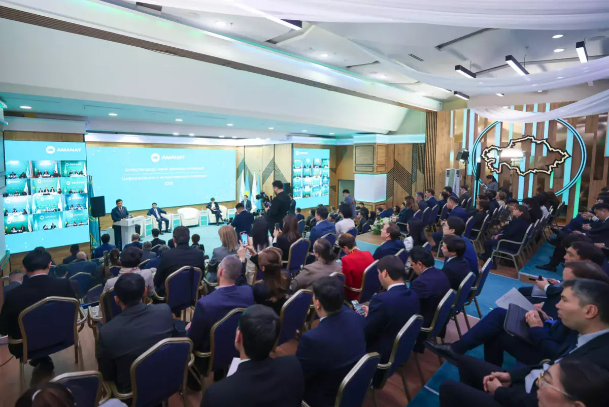 Каждый человек, каждая семья должны ощущать реальную пользу от цифровизации – Кошанов