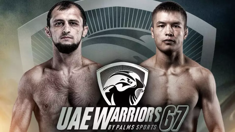 Где смотреть бой Санжара Адилова на UAE Warriors 67: прямой эфир и время начала